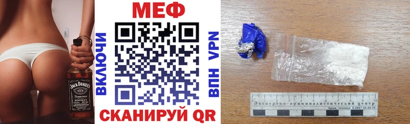 Купить закладку Alpha-PVP  Cocaine  Меф  Героин  Марихуана  Михайлов