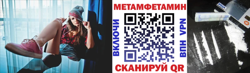 Купить  Михайлов  Amphetamine 97% 
