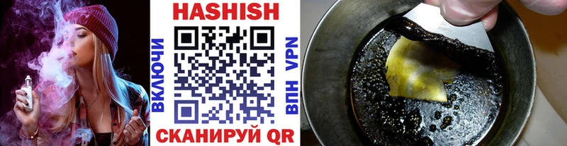 Купить где  Михайлов  Гашиш гарик 