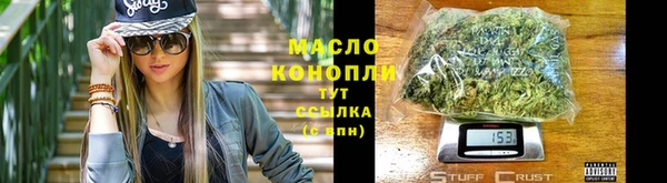 метадон Киреевск