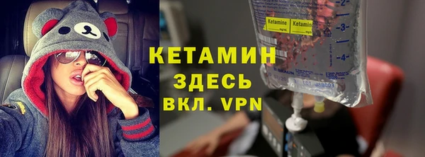 ГАЛЛЮЦИНОГЕННЫЕ ГРИБЫ Киренск