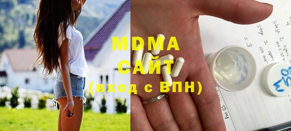 метадон Киреевск