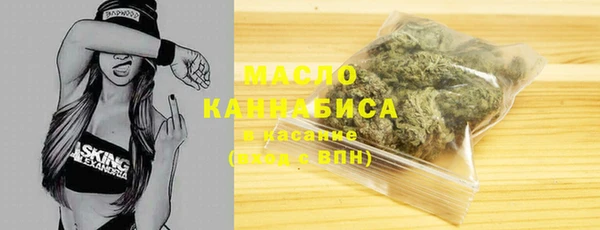 метадон Киреевск
