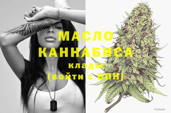 ГАЛЛЮЦИНОГЕННЫЕ ГРИБЫ Киренск