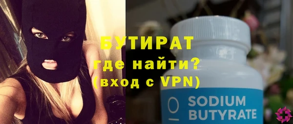 метадон Киреевск