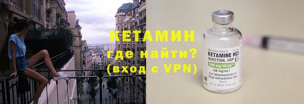 ГАЛЛЮЦИНОГЕННЫЕ ГРИБЫ Киренск
