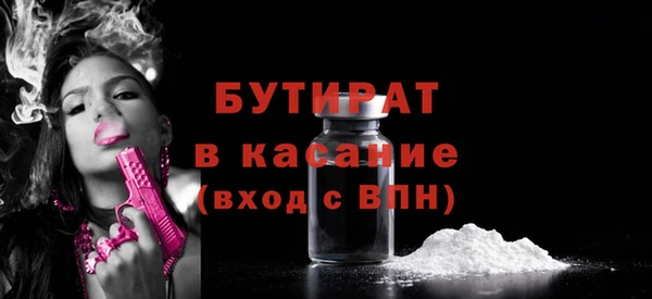 метадон Киреевск