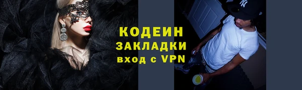 мефедрон мука Козловка