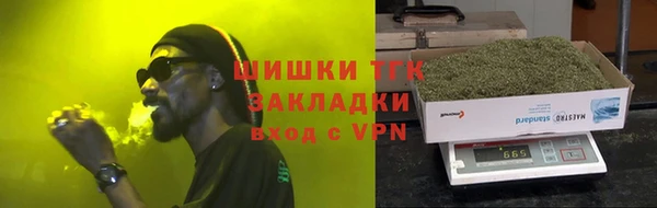 метадон Киреевск