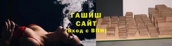 метадон Киреевск