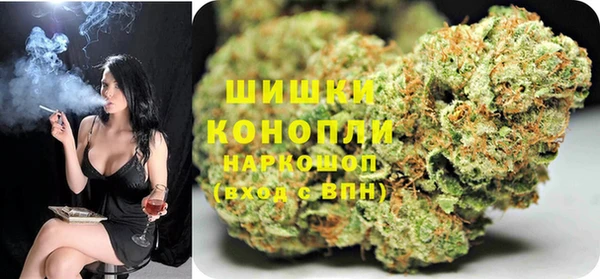 метадон Киреевск