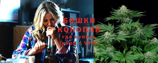 первитин Кинешма