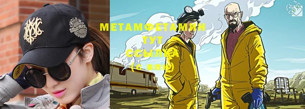стафф Кодинск