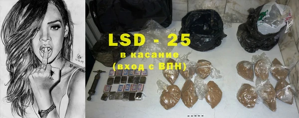 метадон Киреевск