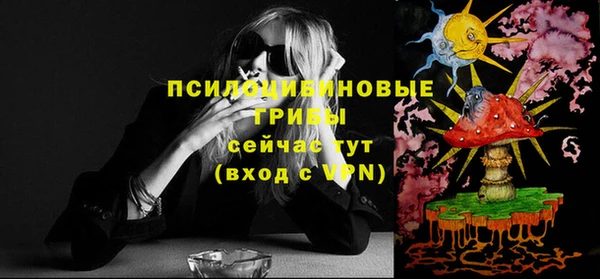 метадон Киреевск