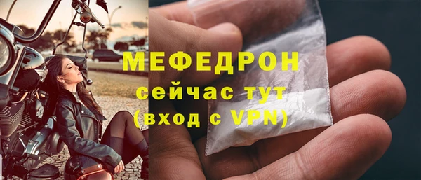 ГАЛЛЮЦИНОГЕННЫЕ ГРИБЫ Киренск