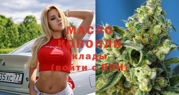 ГАЛЛЮЦИНОГЕННЫЕ ГРИБЫ Киренск