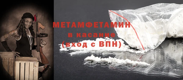 метадон Киреевск