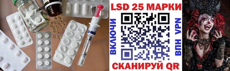 LSD-25 экстази ecstasy  Купить где  Михайлов 