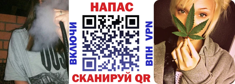 Купить  Михайлов  Бошки марихуана марихуана 